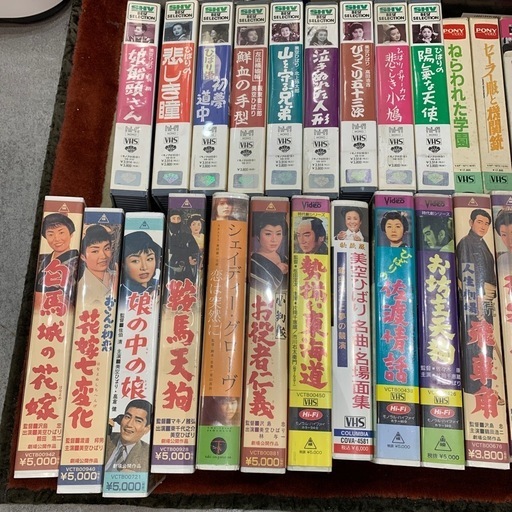 美空ひばり　その他　VHS まとめ 