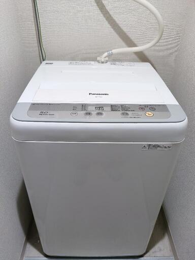 【受け渡し者決定済】【引き取り限定】【まとめて購入大歓迎】パナソニック洗濯機　2016年製　5kg用