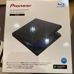 新品未使用 パイオニア ポータブルブルーレイドライブ BDR-X...