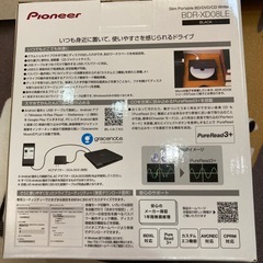 新品未使用 パイオニア ポータブルブルーレイドライブ BDR-XD08LEの画像