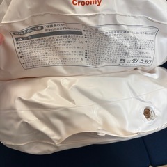 決まりました！バスチェア　お座り練習の画像