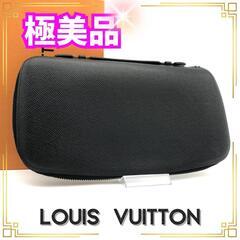 ルイヴィトン タイガ オーガナイザー アトール トラベルケース ...