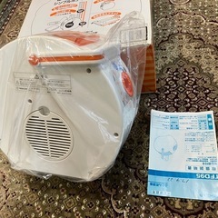 TESCOM ふとん乾燥機 TFD95