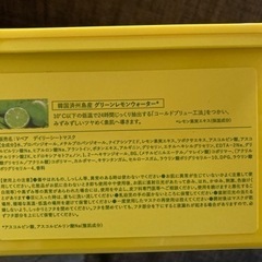 新品！ビタミンCシートマスク　残り2つの画像