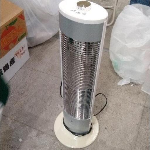 1207-442 遠赤外線電気ストーブ