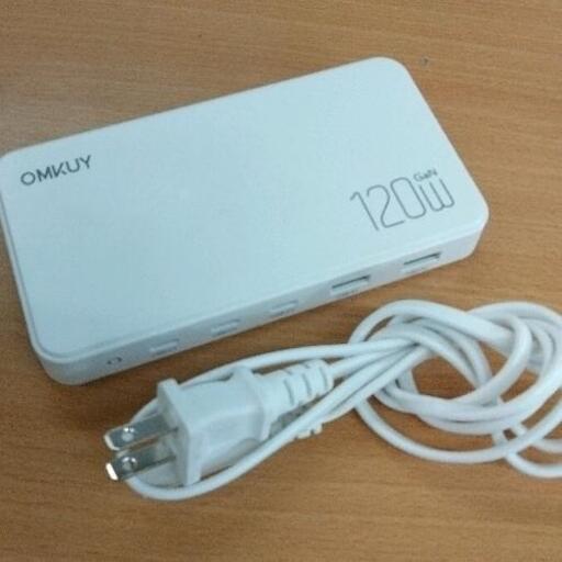 1207-444  120W USB 充電器