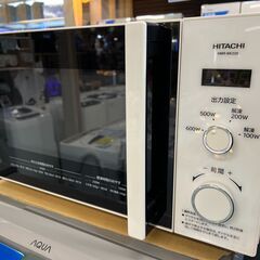 【愛品館八千代店】HITACHI　日立　2019年製　電子レンジ...