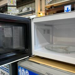 【愛品館八千代店】HITACHI　日立　2019年製　電子レンジ　HMR-BK220-Z5の画像