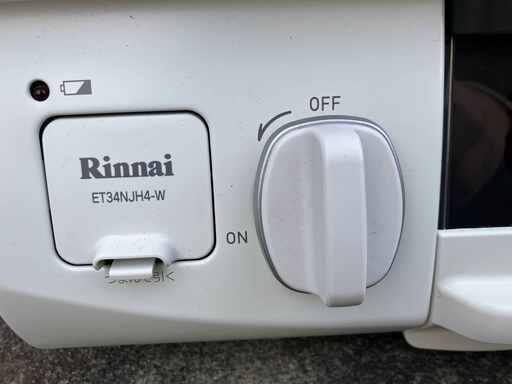 美品 リンナイ ガステーブル 白くてかわいいカラー♪