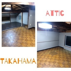 空いてる戸建やアパートお貸しします。