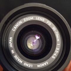 CANON ZOOM LENS FD 35-70mm 1:3.5...
