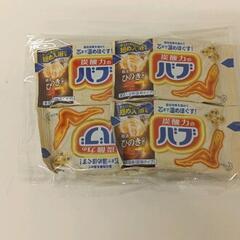 1207-531 入浴剤