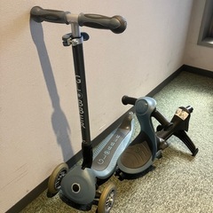 GLOBBER スクーター　キックボード