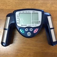 オムロン体脂肪計
