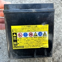 【中古】バイク 12Vバッテリー 3年使用 セル1回始動確認の画像