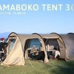 キャンプ用品　DOD カマボコテント 3M T5-689-TN 