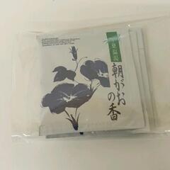 1207-538 入浴剤