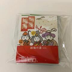 1207-541 入浴剤