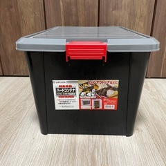 ハードコンテナ　収納ケースの画像