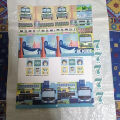 〈新品＆未使用〉神戸市バス・地下鉄のクリアファイル（Ａ4)5枚＆...