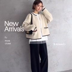 新品 しまむら 田中里奈 mysa 配色 ノーカラー ニット カ...