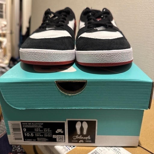 スニーカー Nike SB Alleyoop 27cm
