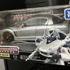 トランスフォーマー マツダRX8 MAZDASPEED マイスタ...