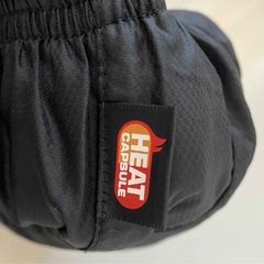 【中古】140センチ ウォームアップパンツ　ヨネックスの画像