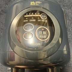 マイコンジャー炊飯器　三洋電気