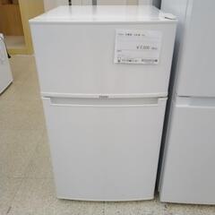 Haier 冷蔵庫 18年製 85L TJ8844