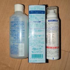 コスメまとめ売りの画像