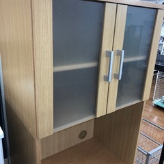 レンジボードお売りします！！