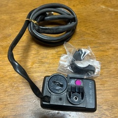 ヤマハPAS電動自転車部品メインスイッチ　ジャンク品の画像