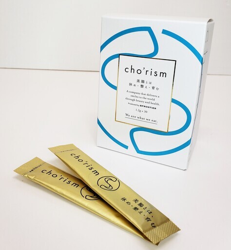 腸活サプリメント cho'rism(腸リズム)  10箱特別販売