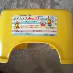 こども用いす、ふみ台の画像