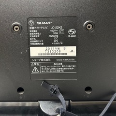 AQUOSテレビ 22型　2011年製の画像