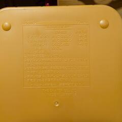 弁当箱　650ml 仕切りつきの画像