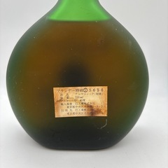 【訳アリ品】プリンス　ド アルマニャックの画像