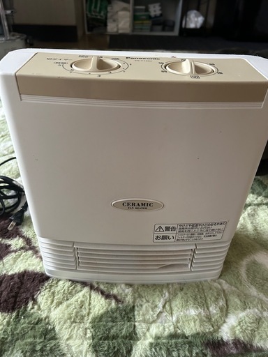 電気ヒーター　12月まで