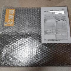 Canon  TS8330 インクジェットプリンター