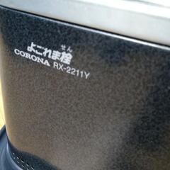 【受け渡し完了】石油ストーブ　コロナ　電気不要タイプの画像