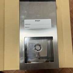 郵便ポスト(直接手渡しor着払い)　