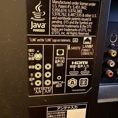 お譲り先決定(ジャンク)LCD-40BHR400の画像