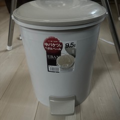 ゴミ箱