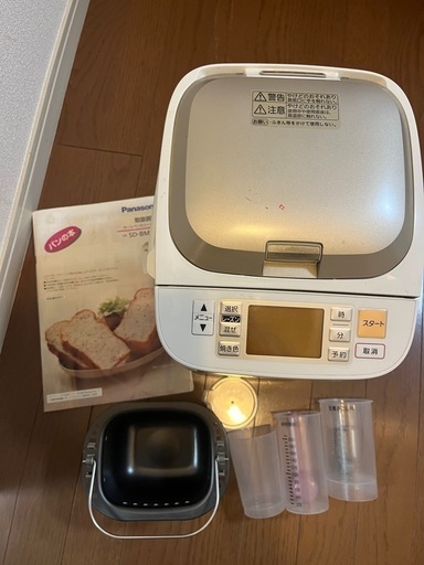 Panasonic ホームベーカリー　SD-BMS104