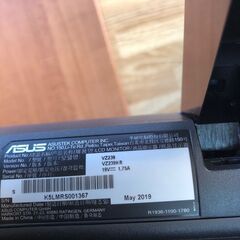 PC モニター ASUS VZ239(2枚セット)の画像