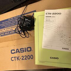 CASIO ベーシックキーボード 61鍵 CTK-2200の画像