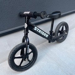ストライダー　黒