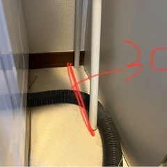 洗濯機ラックの画像