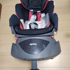 アップリカディアターンチャイルドシート